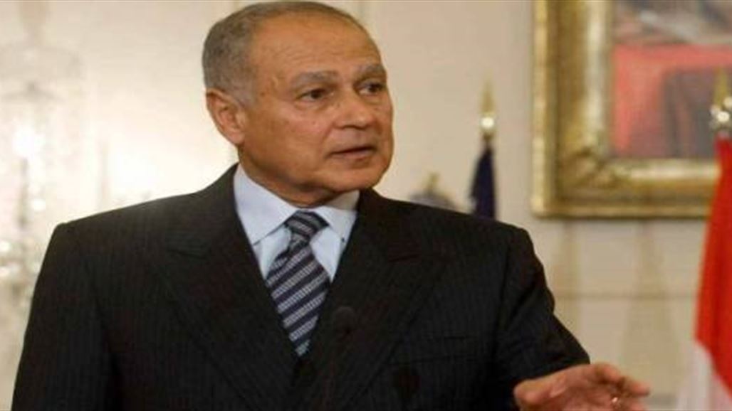 ابو الغيط يصل الى أربيل قادماً من بغداد