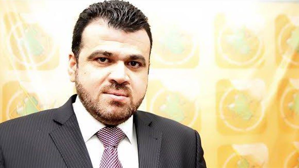 عضو بالطاقة النيابية يطالب بإحالة مدير "سومو" السابق إلى النزاهة