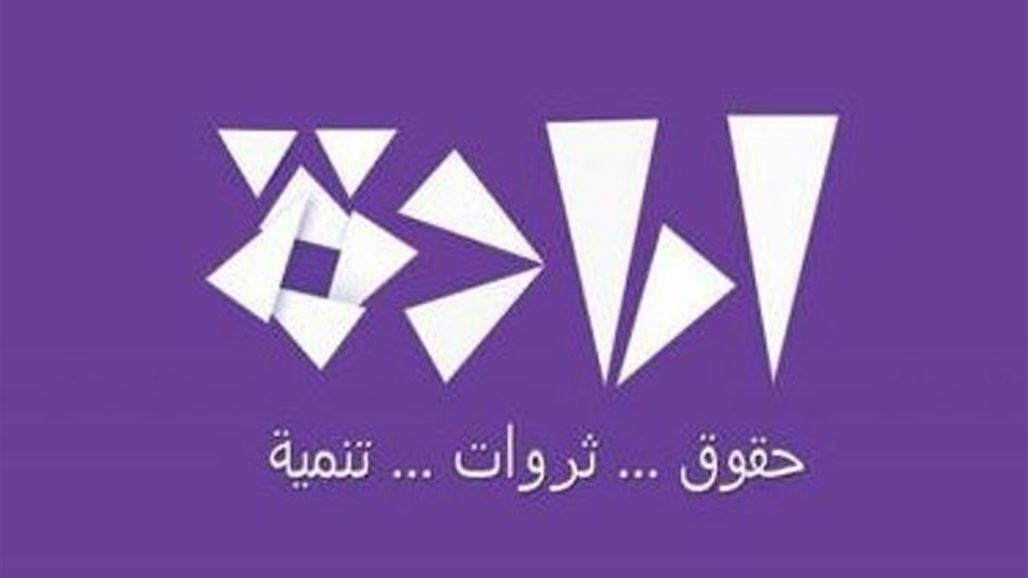 ارادة تعلن رفضها لخطوات "دكتاتور كردستان" واجراءات حكومة "المشيخة البرزانية" بكركوك