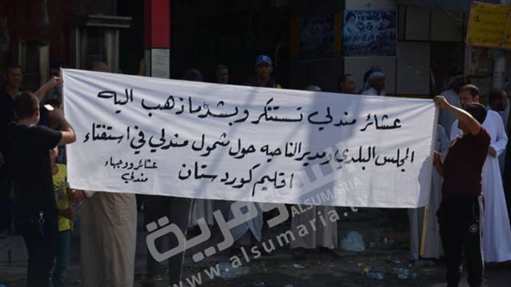 مجلس مندلي يصوت على الغاء فكرة اقامة استفتاء اقليم كردستان داخل الناحية