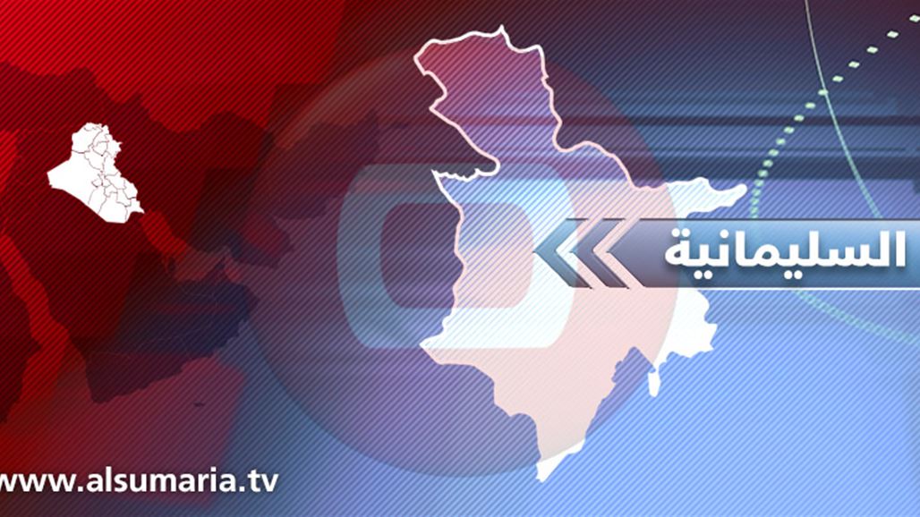 تعرض مقر حزب البارزاني في السليمانية الى هجوم مسلح