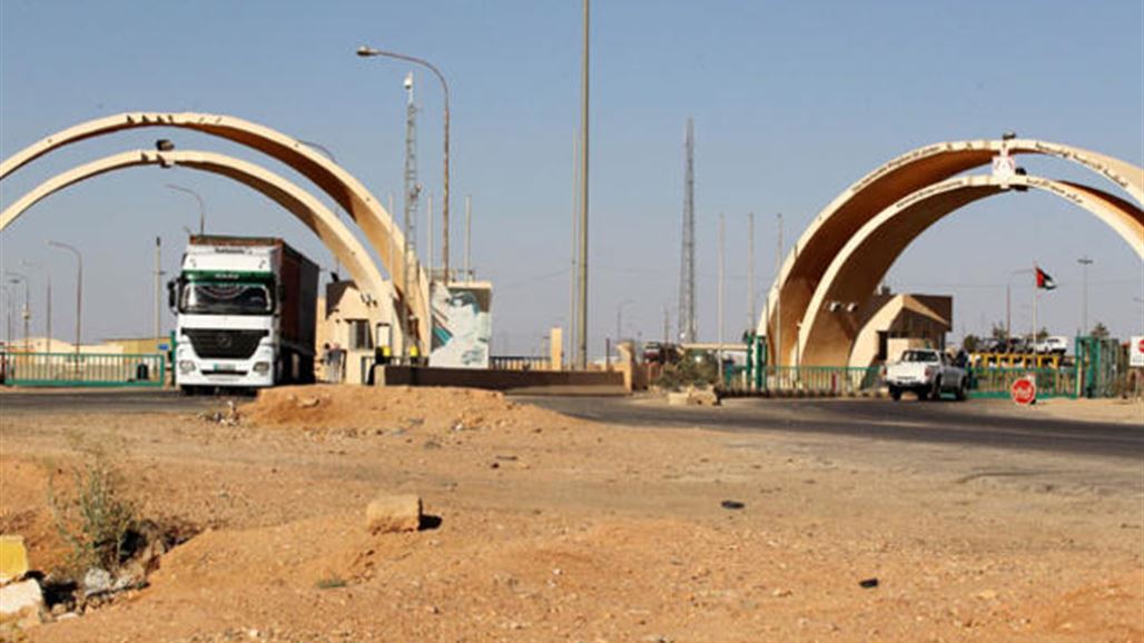 صحيفة سعودية تتحدث عن تجميد اعادة افتتاح معبر طريبيل