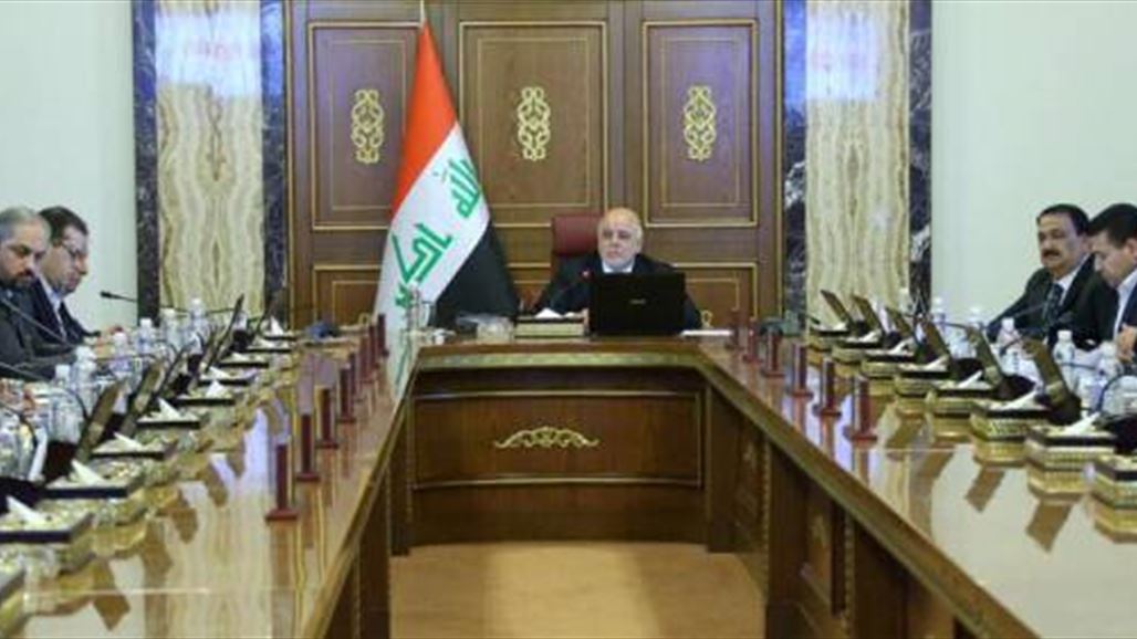 مجلس الوزراء يؤكد اهمية الحوار لحل المسائل العالقة مع كردستان