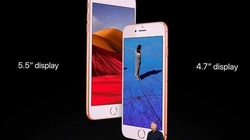 أبل تميط اللثام عن آيفون 8 و8 بلس وتعرض مميزاتهما