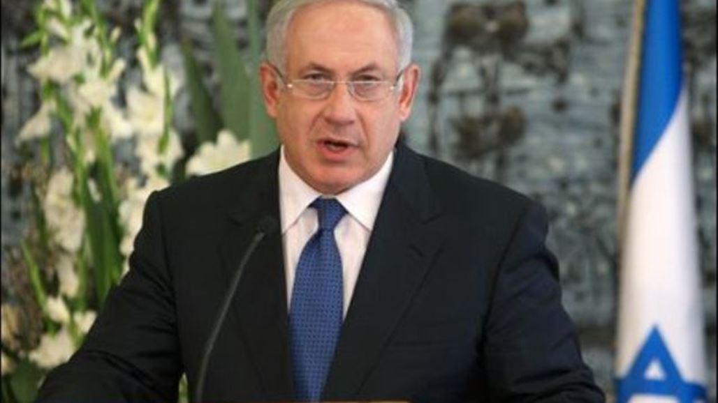 نتنياهو: ندعم جهود الشعب الكردي من اجل الحصول على دولة