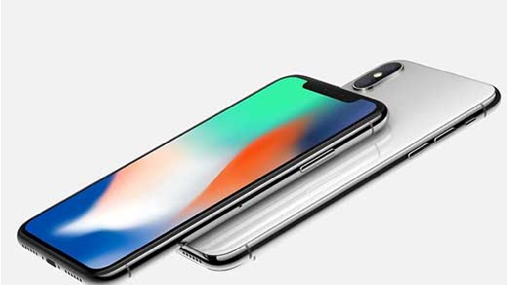 وداعا لزر الـ"Home" في هاتف  آيفون اكس الجديد!
