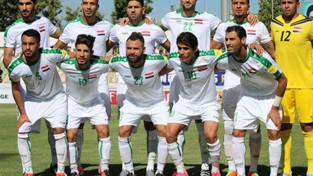 العراق يتقدم  14 مركزا في تصنيف الفيفا