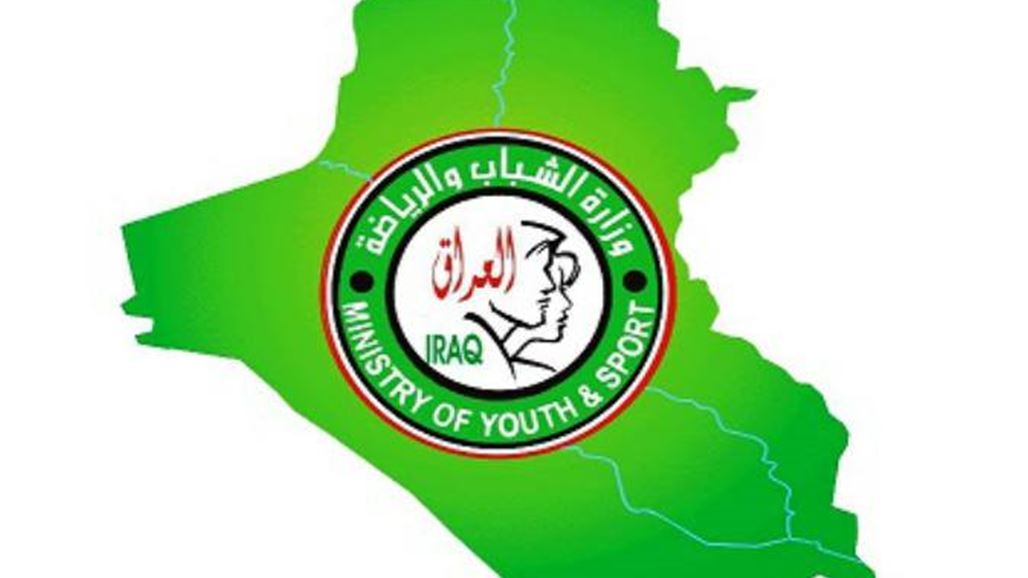 الشباب والرياضة: 1،3 مليار يورو قيمة المبادلات التجارية مع ألمانيا