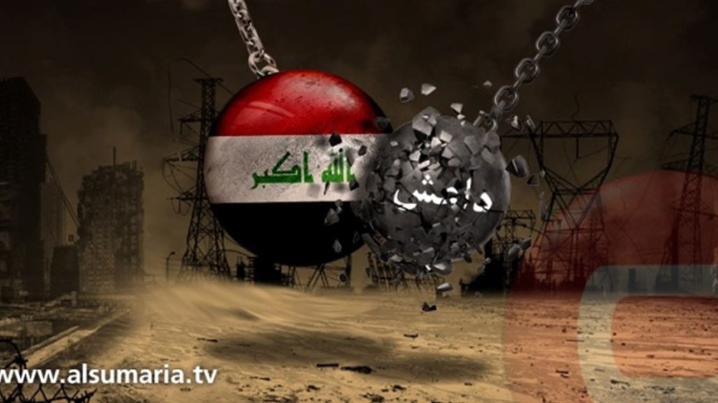 "داعش" يعدم أحد أبرز قادته بتهمة ترك "ارض الخلافة" في الحويجة