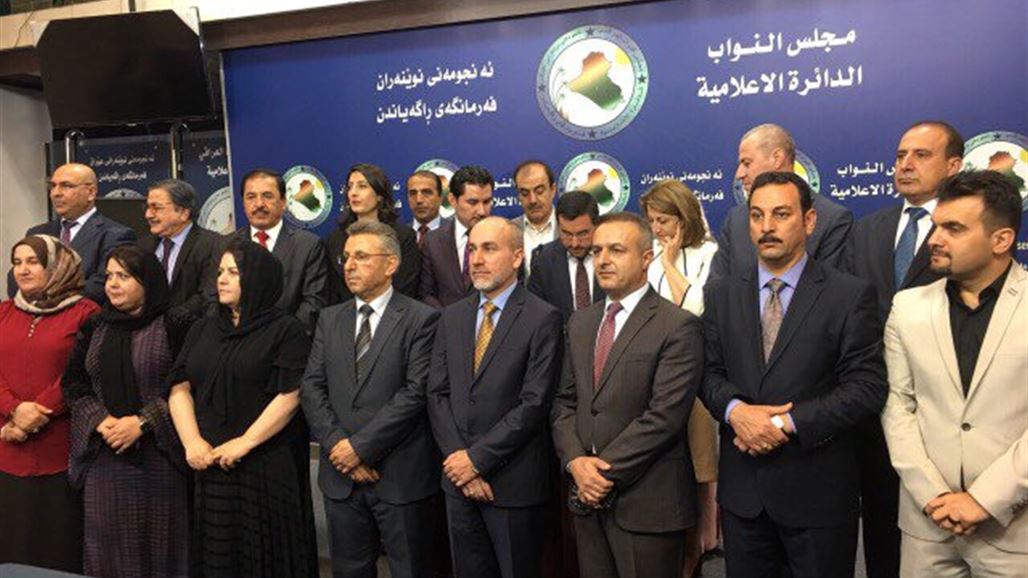 رئاسة البرلمان تجتمع مع الكتل الكردستانية بشأن انهاء تعليق حضورهم لجلسات المجلس