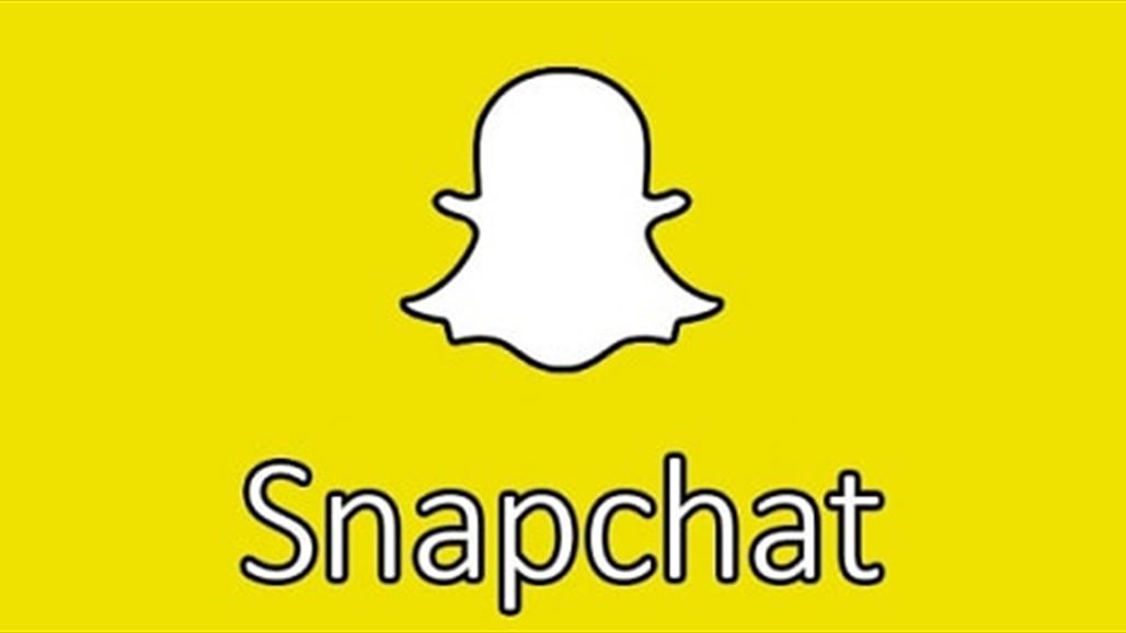 سناب تحذف قناة الجزيرة في السعودية