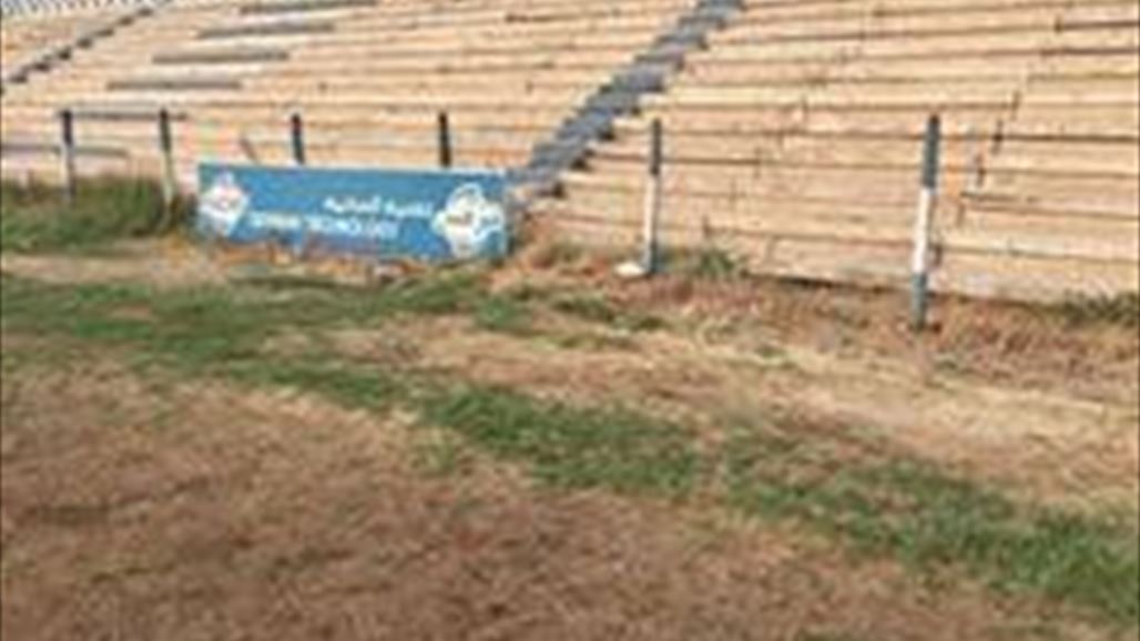 "يسمونه الأنيق".. صور ملعب نادي الطلبة الرياضي