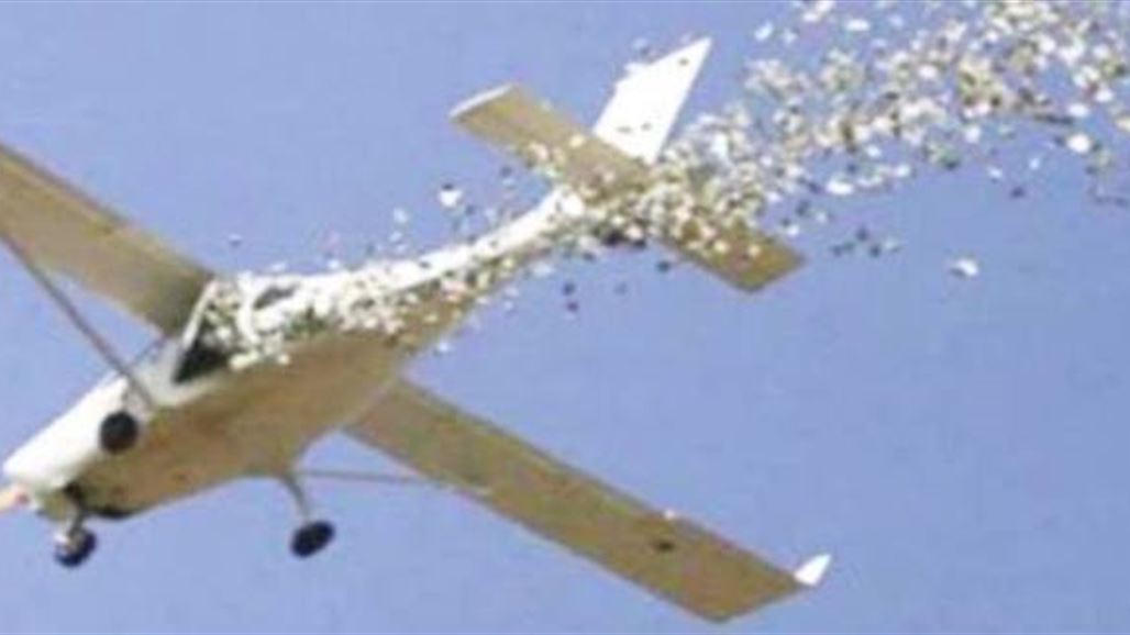 طائرات القوة الجوية تلقي مئات آلاف المنشورات على الحويجة ونواحيها والشرقاط