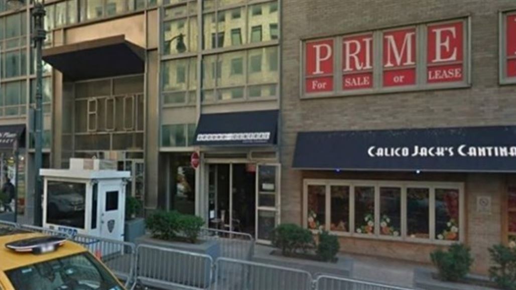 إغلاق قنصلية إسرائيل بنيويورك للمرة الثانية خلال 4 أيام