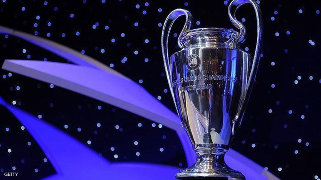 بالجدول ..توقيتات مباريات اليوم في دوري الأبطال
