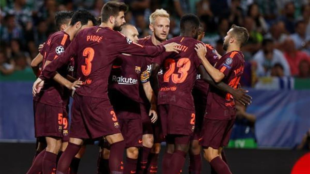 برشلونة يجتاز لشبونة بهدف نظيف في دوري الابطال