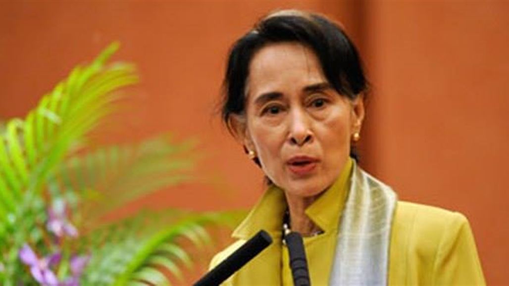 جامعة اكسفورد تزيل صورة رئيسة وزراء ميانمار من مدخل إحدى كلياتها