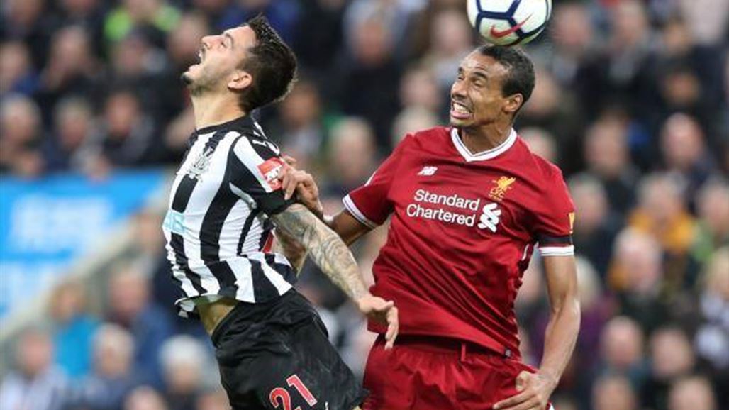 ليفربول يواصل نزيف النقاط بالتعادل أمام نيوكاسل