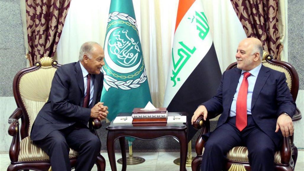 العبادي لابو الغيط: ما قمنا به مع الاقليم اجراءات قانونية للحفاظ على وحدة العراق