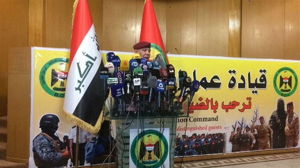 عمليات بغداد: 19 سيارة مفخخة قدمت من خلال سيطرة الصقور