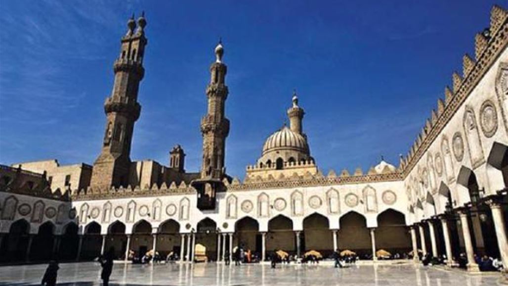الأزهر يصدر بياناً بشأن استفتاء كردستان
