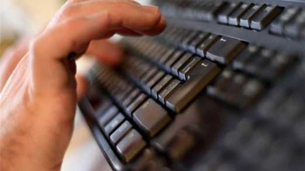 في هذا البلد...السجن 15 عاما لمن يشاهد "دعاية إرهابية"!