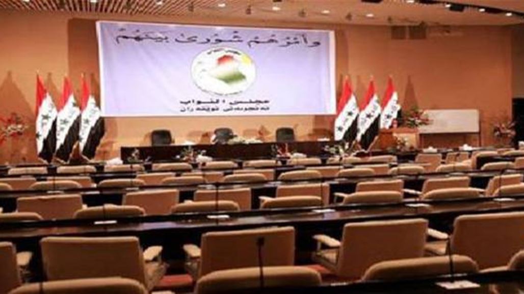 البرلمان يرفع جلسته الى الخميس المقبل