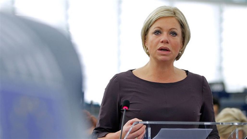 وزيرة الدفاع الهولندية تستقيل لإدانتها بـ"الإخفاق"