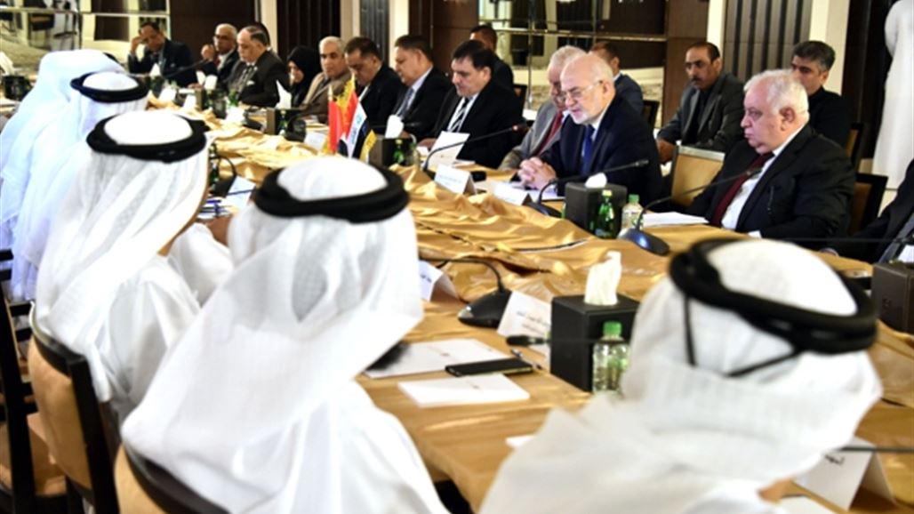 العراق والإمارات يوقعان عدة مذكرات تفاهم