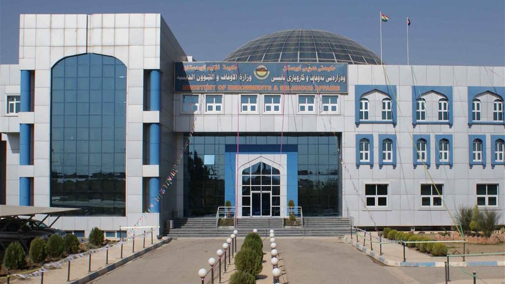 اوقاف كردستان ترد على الازهر وتهاجم الحشد الشعبي وتبرر رفع العلم الاسرائيلي