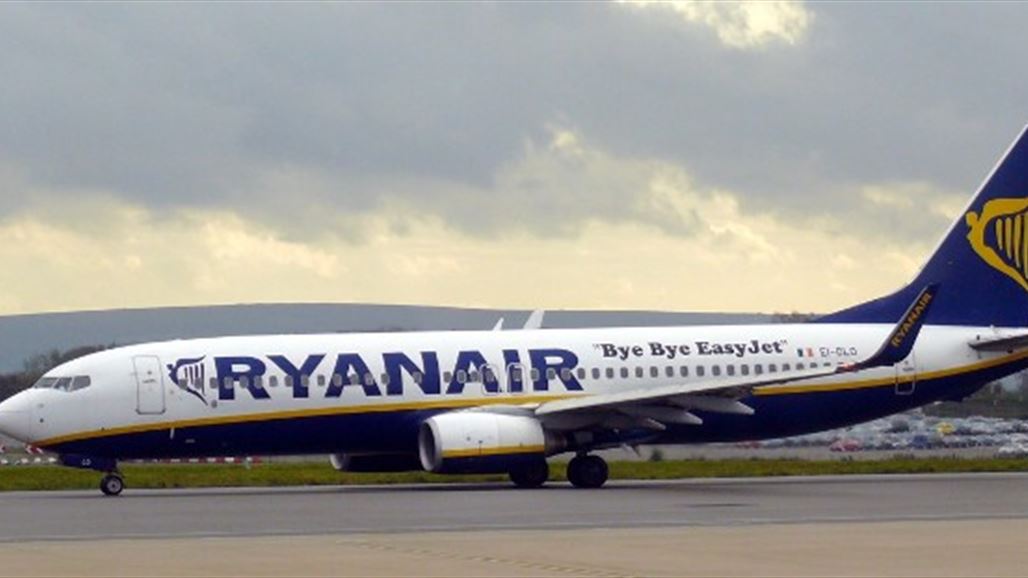 السلطات البريطانية تخلي طائرة من ركابها بعد اعتراضها جواً