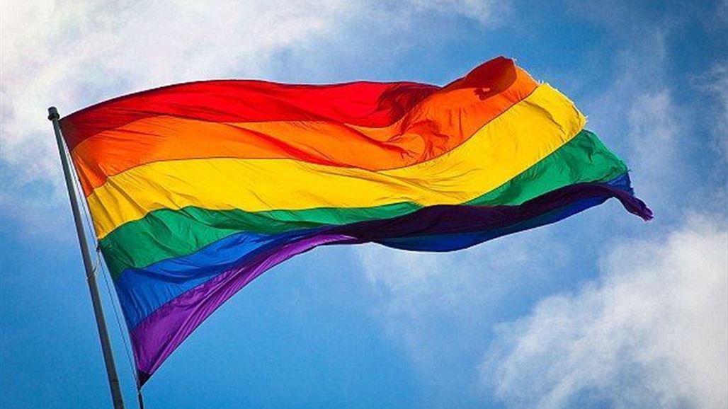 العراق وأمريكا والسعودية يصوتون ضد قرار يدين عقوبة الإعدام للمثليين