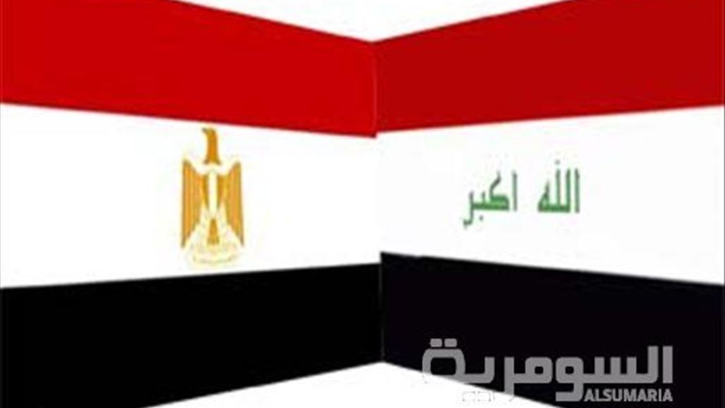 العراق يسحب مرشحه لمنصب مدير عام "اليونسكو" لصالح مرشح مصر