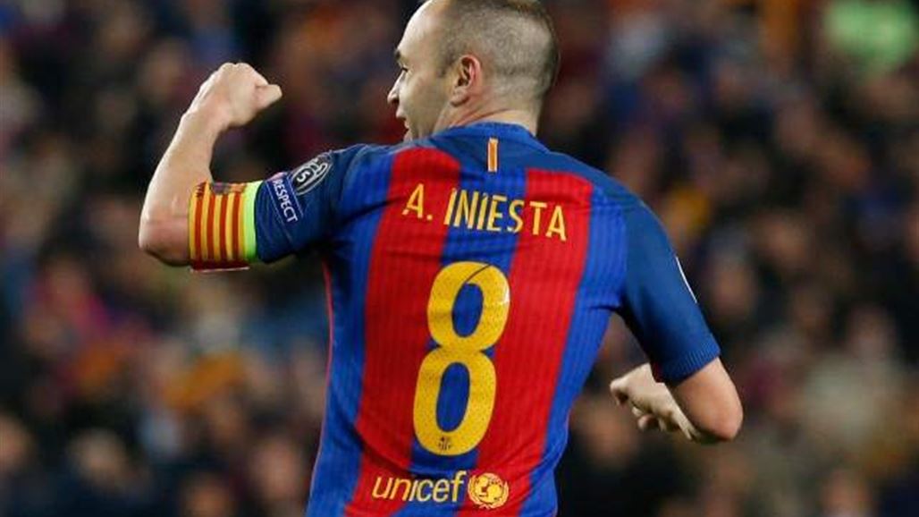 إنييستا يوقع عقدا ابديا مع برشلونة