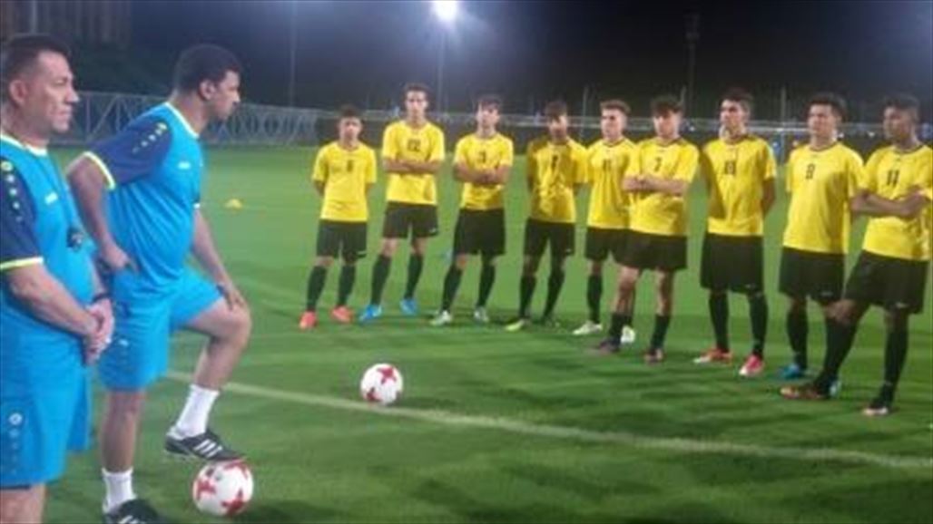 التفاؤل يغلف تطلعات لاعبي منتخب الناشئين قبل مواجهة المكسيك