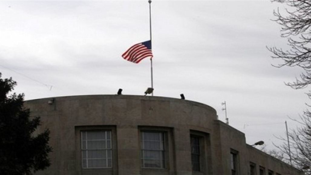 واشنطن تحذر الأميركيين بالسعودية بعد أنباء عن هجوم استهدف القصر الملكي في جدة