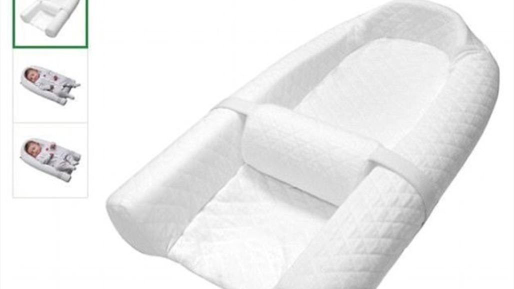 احذروا تنويم الطفل في هذا السرير .. فهو "قاتل"