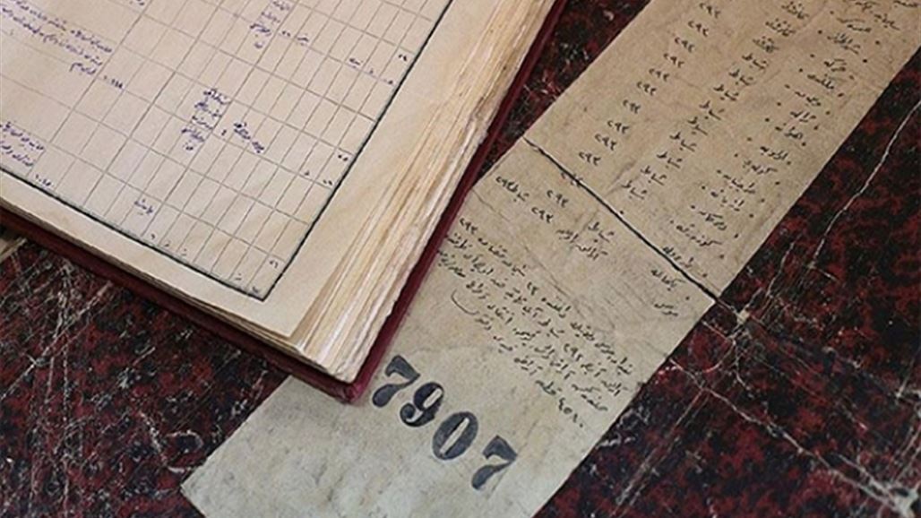 صحيفة مقربة لأردوغان: الموصل وكركوك من أملاك السلطان العثماني عبد الحميد