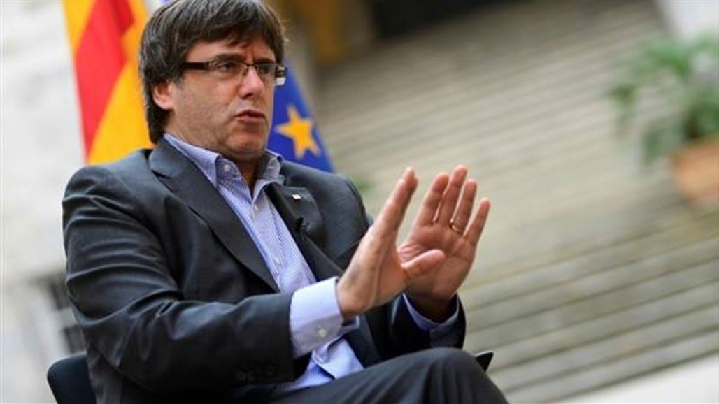 بيغديمونت يقترح تعليق انفصال كتالونيا لافساح المجال للحوار مع مدريد