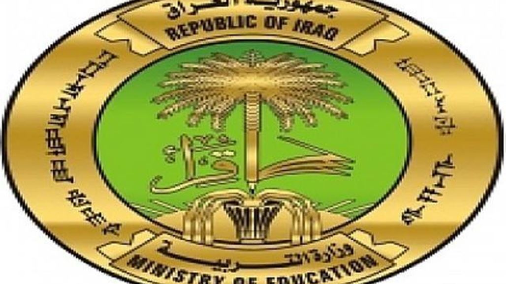 التربية: اتهامات الوزارة بالتقصير بموضوعي الابنية المدرسية ومقاعد الطلبة مغرضة ومضللة