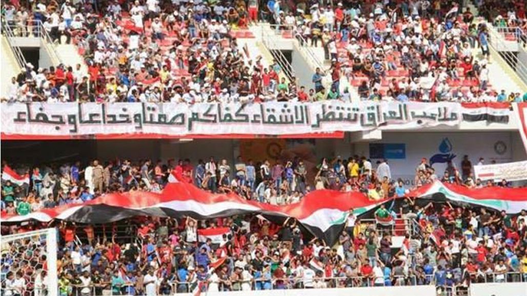 اتحاد الكرة: مباراة نيجيريا قائمة زمانا ومكانا والتذاكر نقطة التفاوض