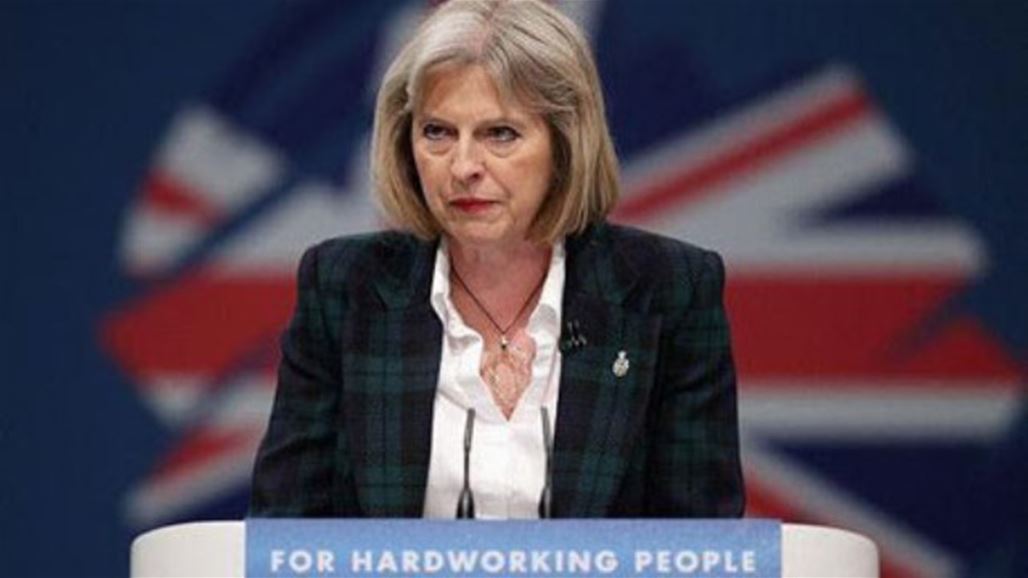 الغارديان: انفصال بريطانيا عن الاتحاد الأوروبي سيقتل الاقتصاد البريطاني