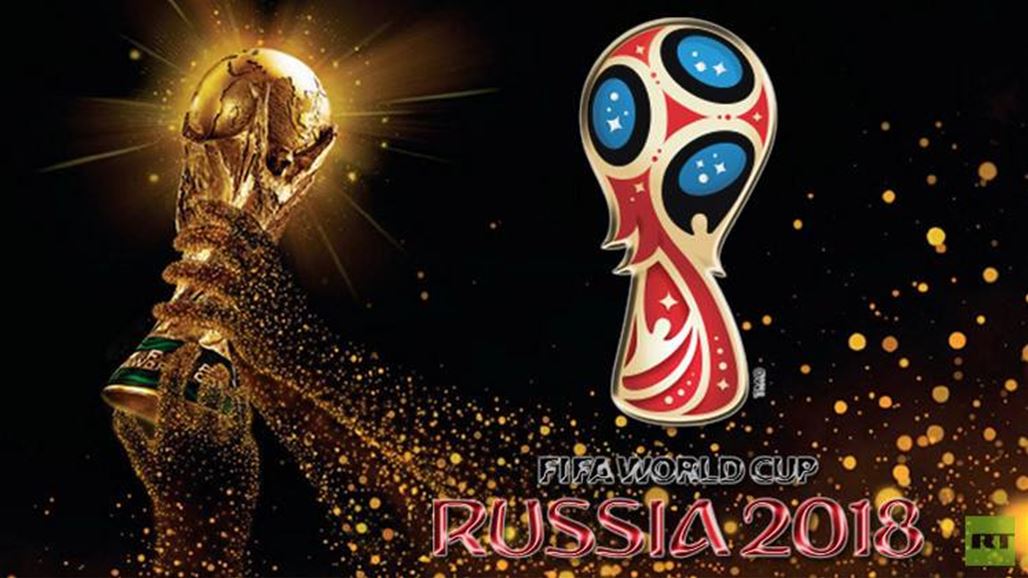 بالصورة.. داعش يهدد مونديال روسيا