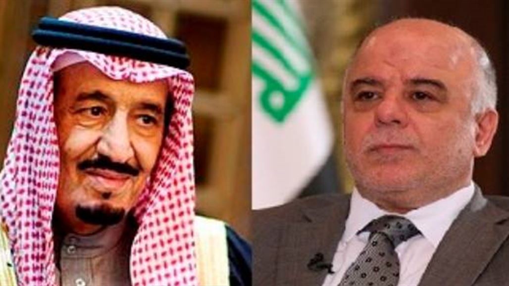الملك السعودي يوجه دعوة للعبادي لحضور الاجتماع التنسيقي الاول بين البلدين