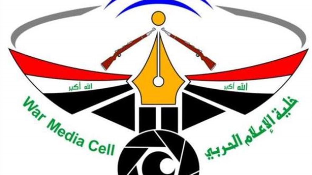 الكشف عن استخدام البيشمركة صواريخ ألمانية ضد القوات الاتحادية بكركوك