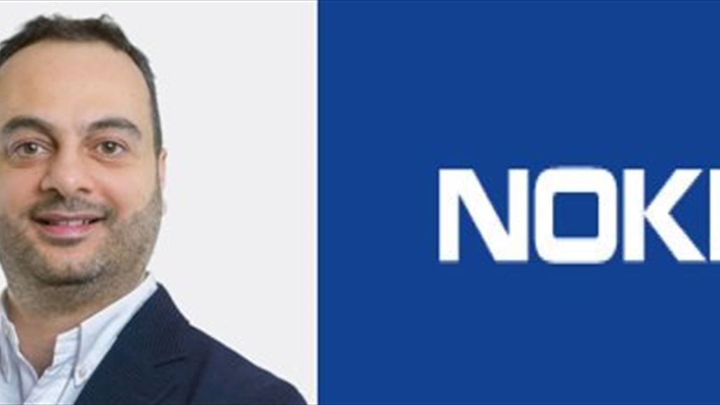 نوكيا تضع "خلطة سحرية" بأحدث هواتفها الذكية المخصصة للعراق