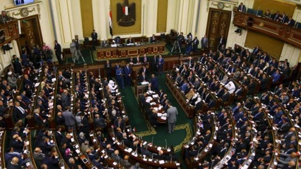 البرلمان المصري يوافق على إعلان حالة الطوارئ لثلاثة اشهر