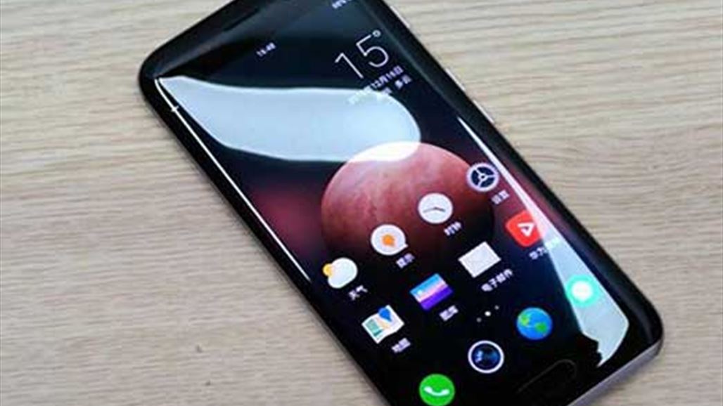 في العام 2018... هل ستطلق هواوي هاتفا ذكيا قابلا للطيّ؟