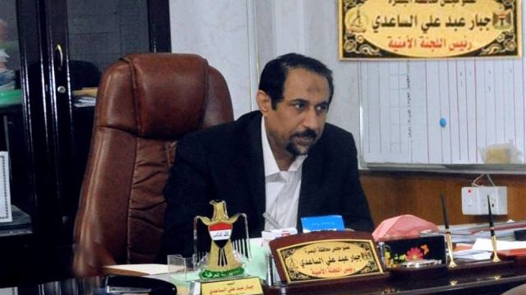 رئيس اللجنة الأمنية في مجلس البصرة: راجعت النزاهة بطلب منها للرد على استفسار