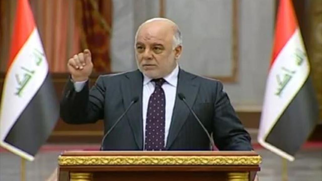 العبادي يدعو الى الالتزام بالنظام والقانون في اربيل ودهوك